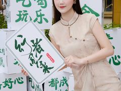 -若蘭慈·无国界素食料理(欢乐海岸店)