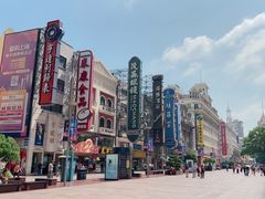 -南京路步行街