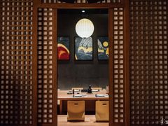 -月下料理(楷林IFC店)