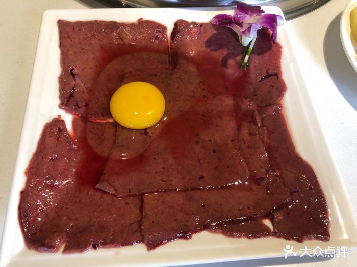 史记记忆火锅大刀牛肝图片