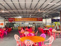 大堂-姐妹四更烤猪店