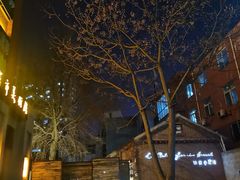 -秘密小花园(第三中学店)