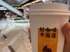 -Manner Coffee(丁香国际店)