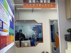 -斯坦星球AI编程·机器人科创·科学实验·信奥·思维·STEM·乐高·竞赛考级(浦东联洋广场大拇指龙阳御桥中心)