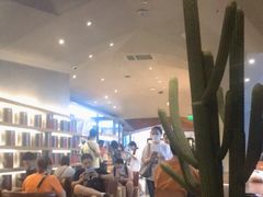 -LELECHA乐乐茶(上海五角场万达广场店)