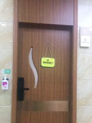 点击看大图 -重庆军美医疗美容医院