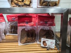 -苹果花园(枫林路店)