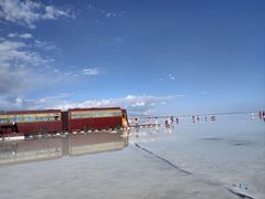 -青海茶卡盐湖文化旅游发展股份有限公司