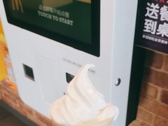 -麦当劳(政通路店)