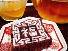 豆沙方糕-裕莲楼(环球港店)
