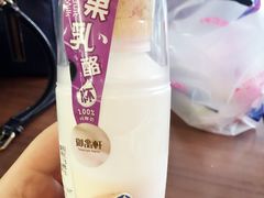 -御品轩(边家村店)