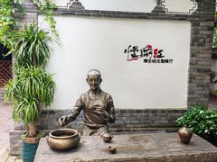 -慢丽江·云南野生菌土鸡锅(西山店)
