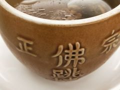 -大自然会所(泉港店)