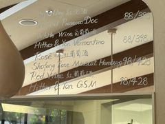 -VERIE BAKEHOUSE
