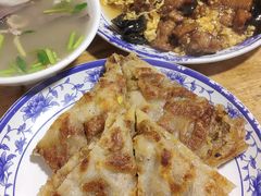 -新月斋(豆瓣胡同店)