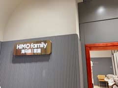 -海马体照相馆(上海月星环球港店)