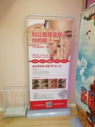 -晶奕空间专业脱毛连锁机构