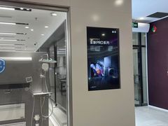 -小米之家(长宁中山公园龙之梦店)