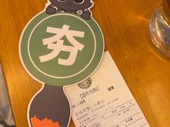-COMMUNE幻师(创意园店)