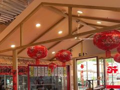 -那红花·东北菜铁锅炖(仙林金鹰店)