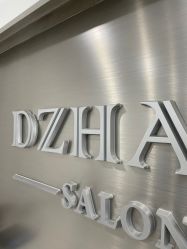 -D.z Salon 无痕接发潮店