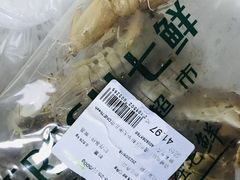 -七鲜超市(通州ONE店)