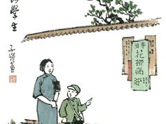 -向日葵艺术中心美术(虹桥南丰城校区)