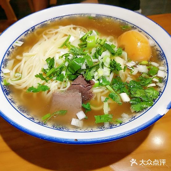 赫师傅牛肉拉面