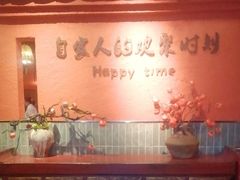 -老客家·客家菜(万达店)
