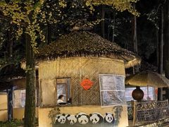 -土灶人家柴火鸡(都江堰店)