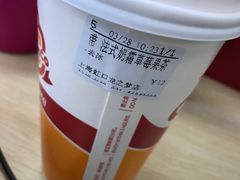 -CoCo都可(虹口龙之梦店)