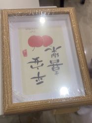 -大连新百佳妇儿医院
