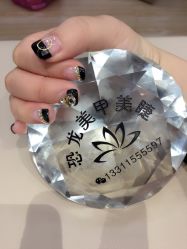 -恐龙·美甲美睫