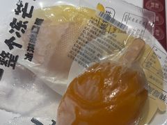 -廣順興(兴华路店)