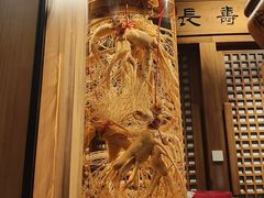 -长寿参鸡汤(朝韩风情街店)