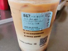 陨石拿铁-瑞幸咖啡(经开万达广场店)