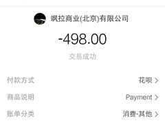 -ZARA(北美新天地时尚中心店)