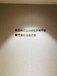 -北京漾格医疗美容医院