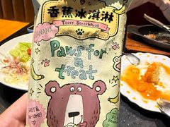 -西堤牛排(北京国瑞店)