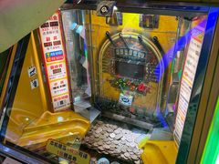 -汤姆熊欢乐世界(大连恒隆广场店)