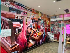 -寿司郎(皇庭广场店)