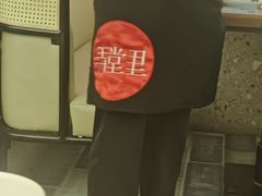 -弄堂里(新天地店)