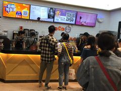 -CoCo都可(合生汇店)