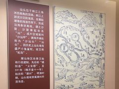 -汕头开埠文化陈列馆