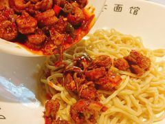 -友达面馆(二七南路店)