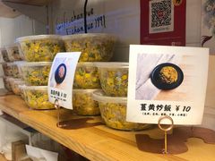 自助调料区-禅悦素食