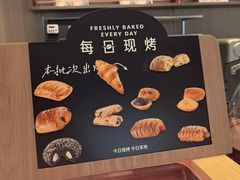 -星巴克(宏汇国际广场店)