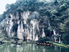 -绍兴东湖风景区