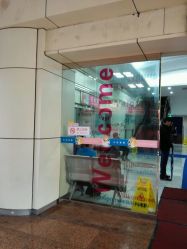 点击看大图 -广州市妇女儿童医疗中心(妇婴院区)