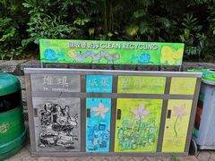 -九龙公园